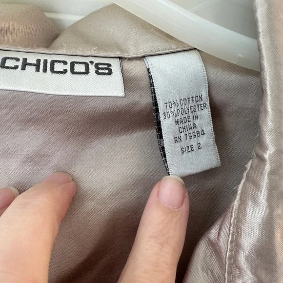 Denim style jacket - Picture 2 of 4